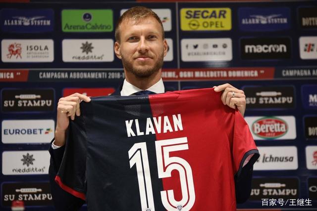 浓眉缺阵詹姆斯空砍39+7+6 湖人不敌灰熊2连败